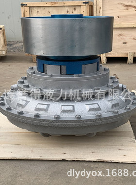 销售液力偶合器YOXIIZ450  轴孔55/60可以按要求做