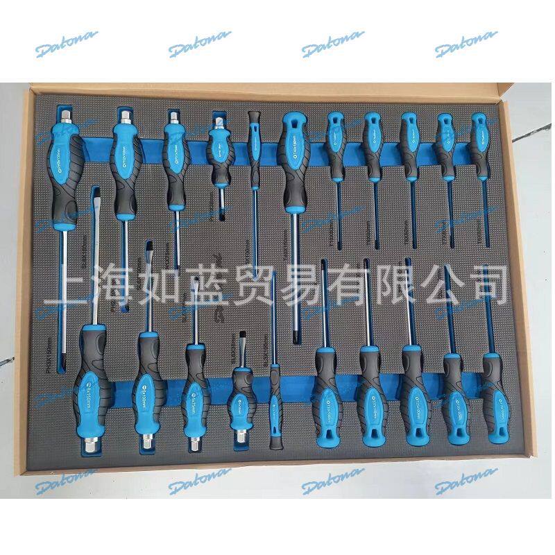 DATONA迪涛娜摩托车轿车维修工具7抽屉工具车302件6托盘套装