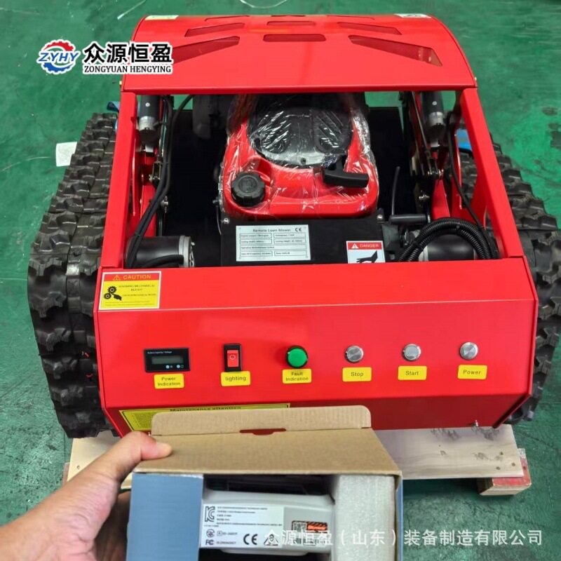 液压往复式众源割草机 牧草苜蓿芦苇收割斜坡除草机 锯齿式打草机