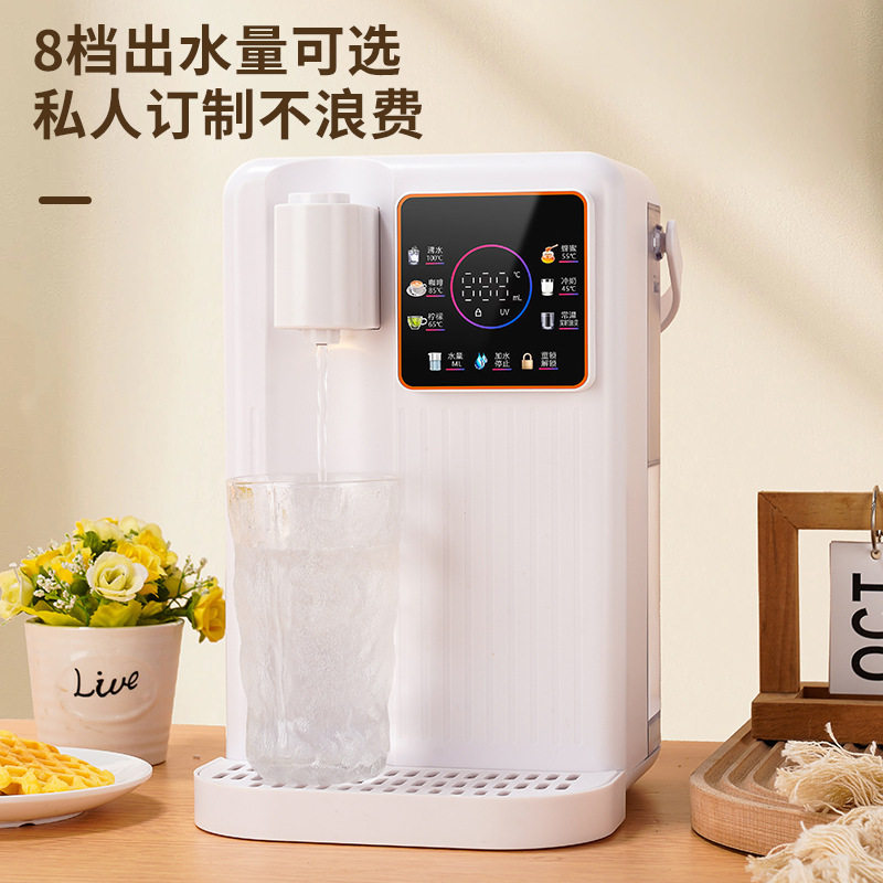 3L即热饮水机智能彩屏小型台式饮水机卧室泡奶机茶水机工厂批发