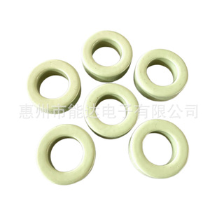 CH572125 HF225125 58109A2 H225156A铁镍高磁通磁环58*35*14