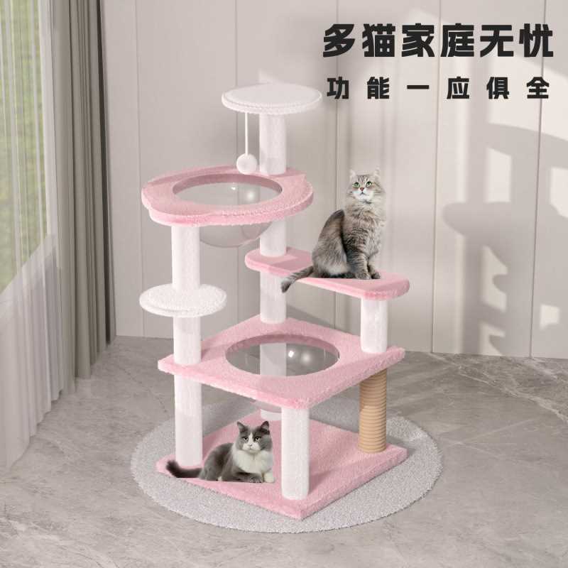 猫爬架猫窝猫树一体太空舱通天柱家用剑麻猫爬架子不占地小型猫架