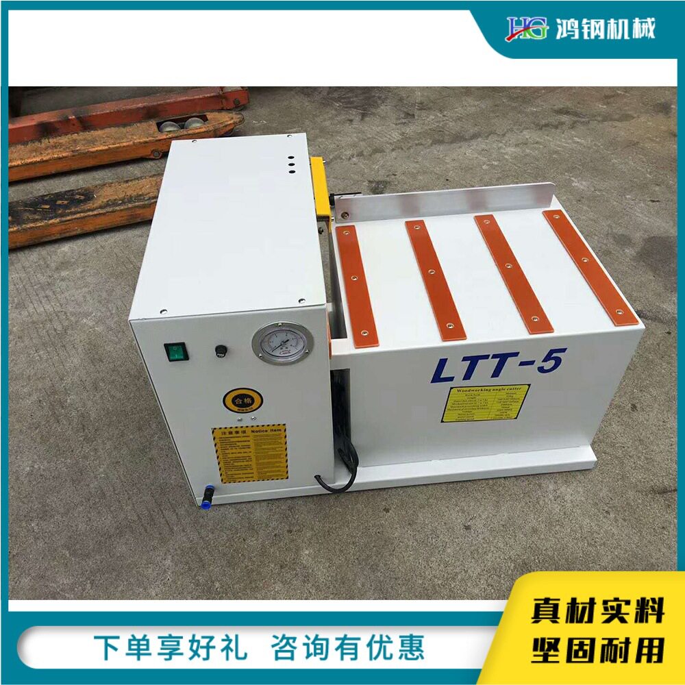 木工仿形修角机 板式家具封边倒角机 橱柜门板齐头圆角修边机