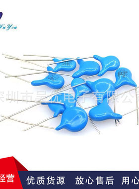 Y1安规Y电容400V  221K 681 472 332  471 CYR全系列现货高压瓷片