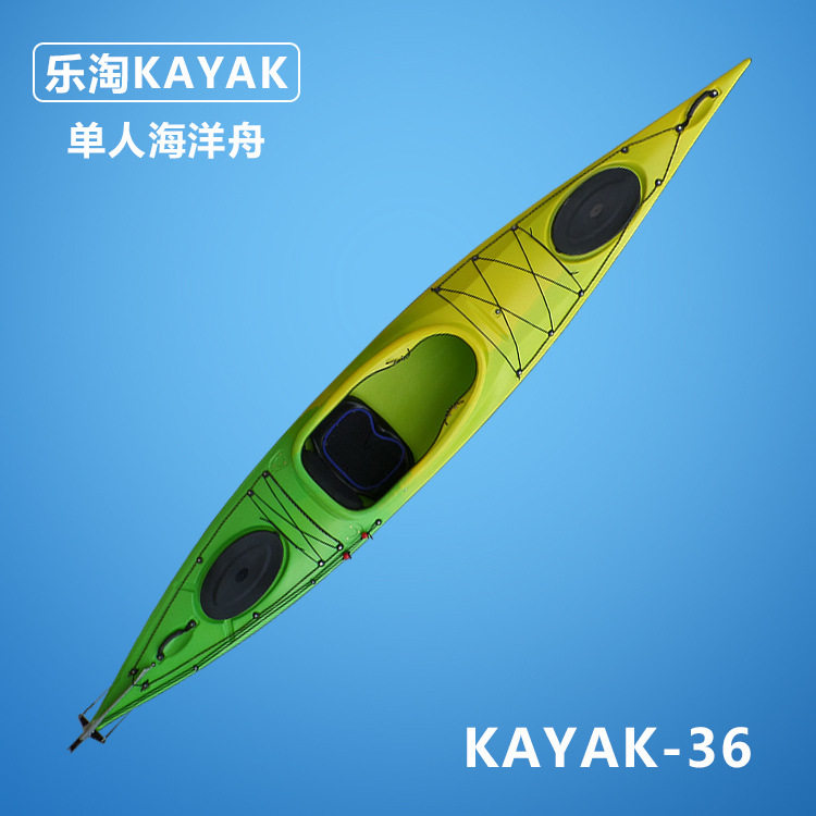 单人短途旅行舟 高密度聚乙烯小船 加厚加长 塑料皮划艇