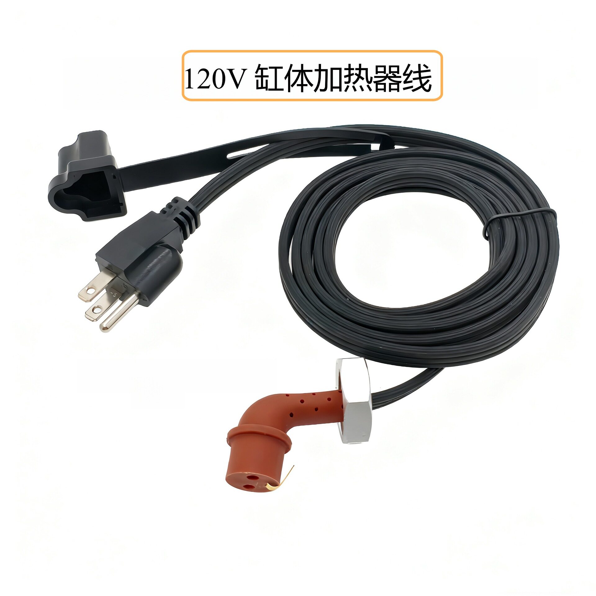 热销六角螺母款 美标柴油机配件缸体加热器电线 发动机预热器线束