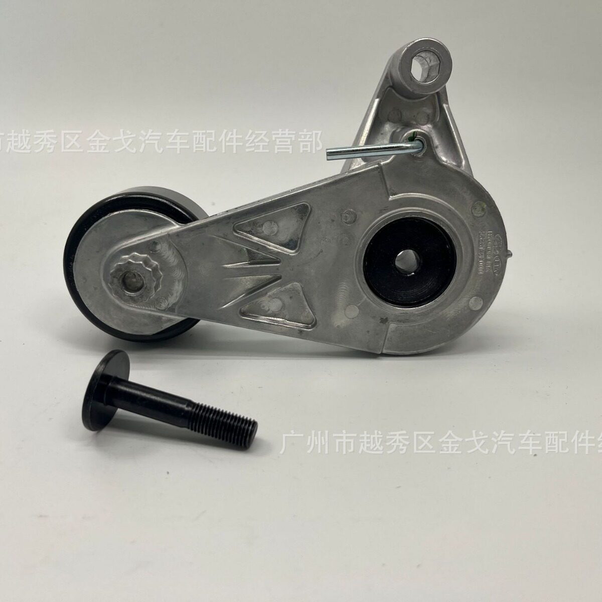 252812E000适用于韩系发动机涨紧轮发电机涨紧轮总成252812E000