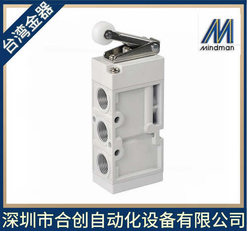 台湾金器 MINDMAN 机械阀 MVMA-300-4R1 手动阀 气动阀