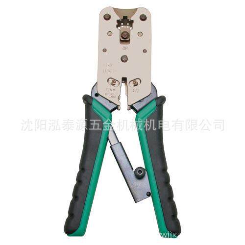 proskit/台湾宝工CP-376VR8P网络压接钳网线钳子压线钳工程