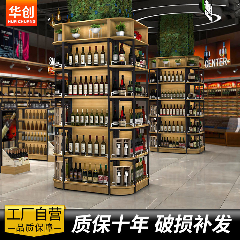 2026超市便利店钢木组合包柱子货架中间柱围货架四面展架四向立