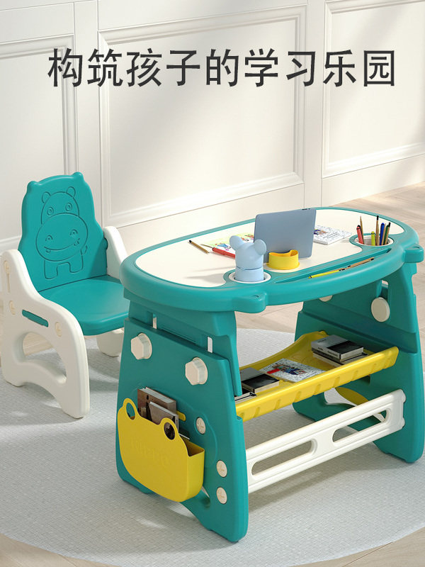 2026儿童书桌幼儿宝宝学习桌写字桌桌椅套装看书桌学习书桌吃饭玩
