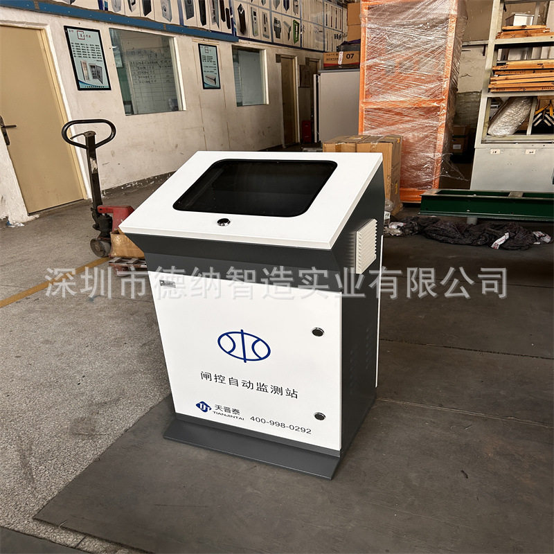 智能化闸门控制柜电动阀门控制箱闸门自动化控制箱赛德厂家直销