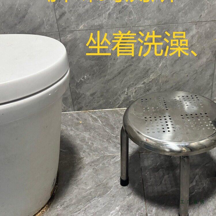 旋转万向滚轮矮凳灵活移动