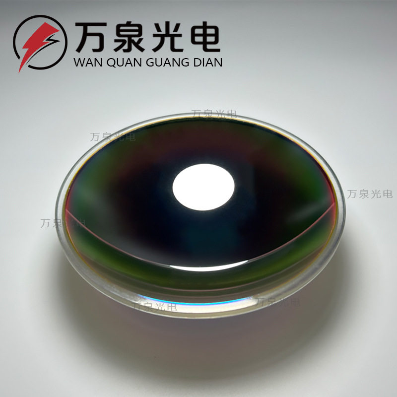 S125mm直径68或52mm反光杯 投影机DIY配件 投影仪配件通用投影机