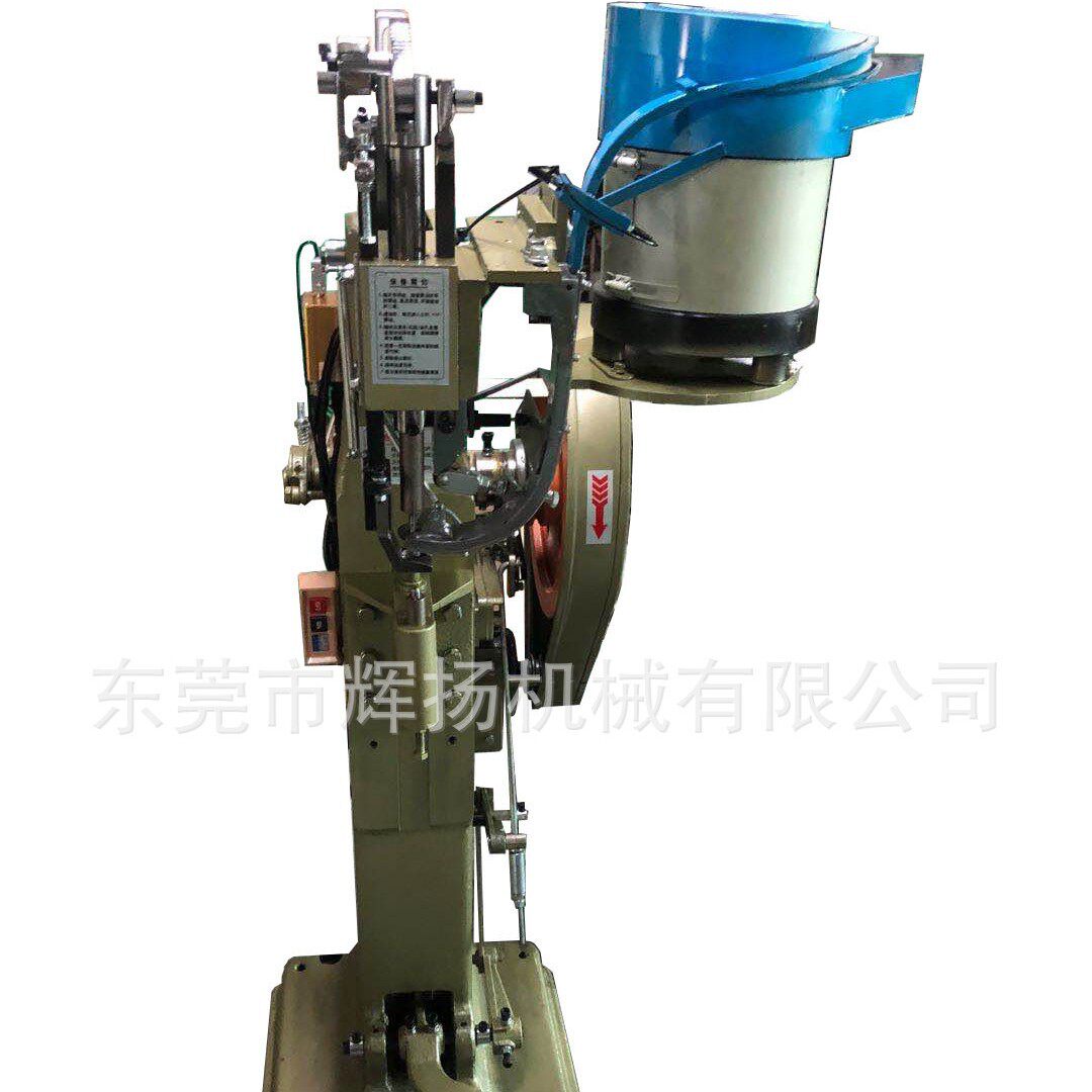 东莞家具铆钉机四爪螺母机械压铆优惠厂家