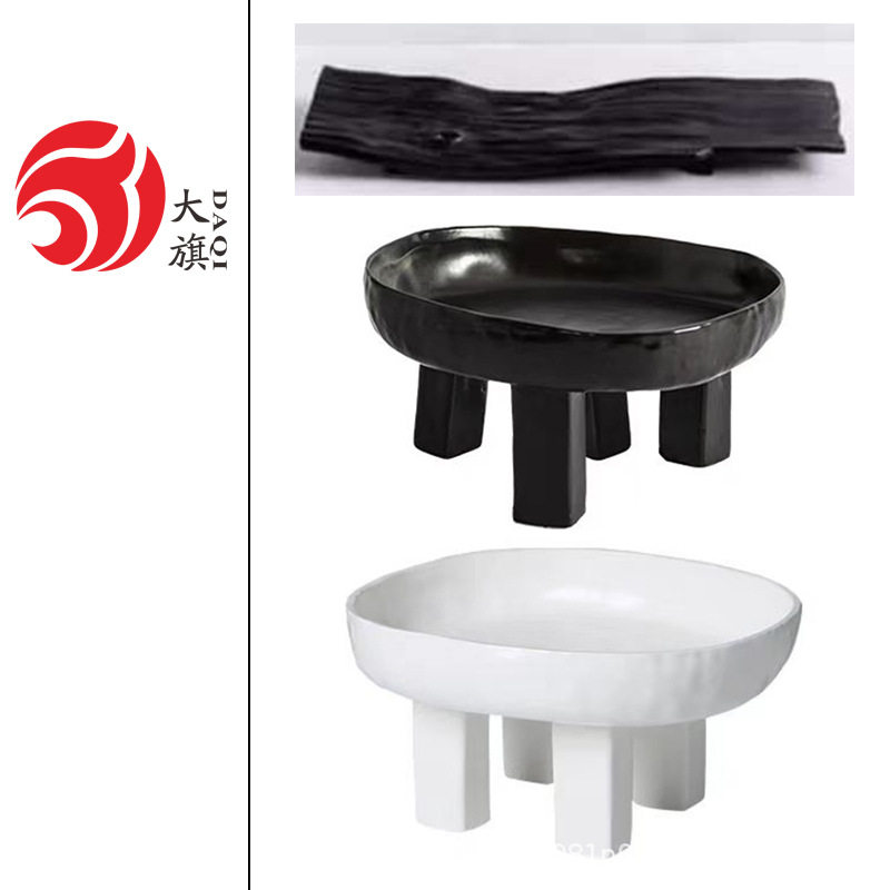 现代艺术家居软装黑白陶瓷手工果盘托盘样板房别墅酒店装饰品