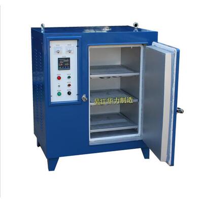 供应华力焊前预热焊后管道热处理焊条烘箱