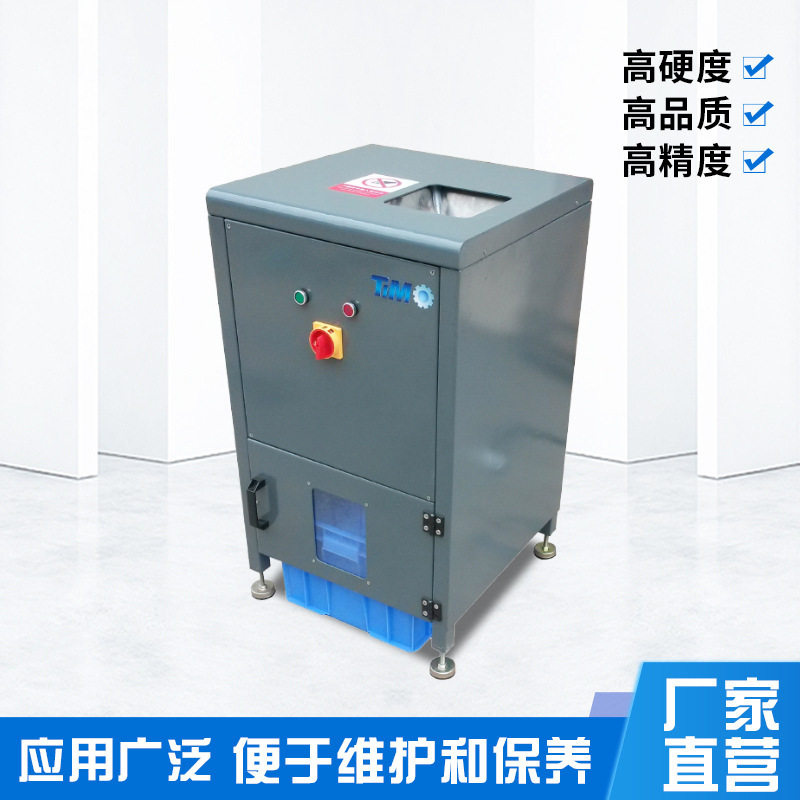 小型玻璃瓶安瓿瓶粉碎机