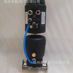 调节型气动快装隔膜阀 气动隔膜阀比例调节阀 调节型焊接隔膜阀