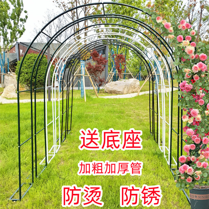 铁艺花架爬花架子室外庭院藤架阳台植物花爬架户外月季葡萄架花门