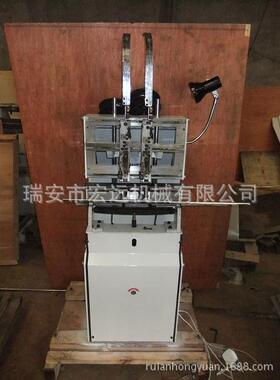 厂家供应加厚型多头铁丝订书机，TD202-15平订机