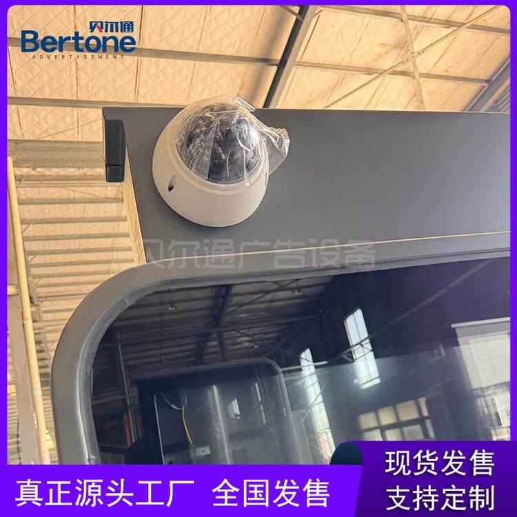 智能站牌公交候车亭公交站牌led滚动灯箱指示牌