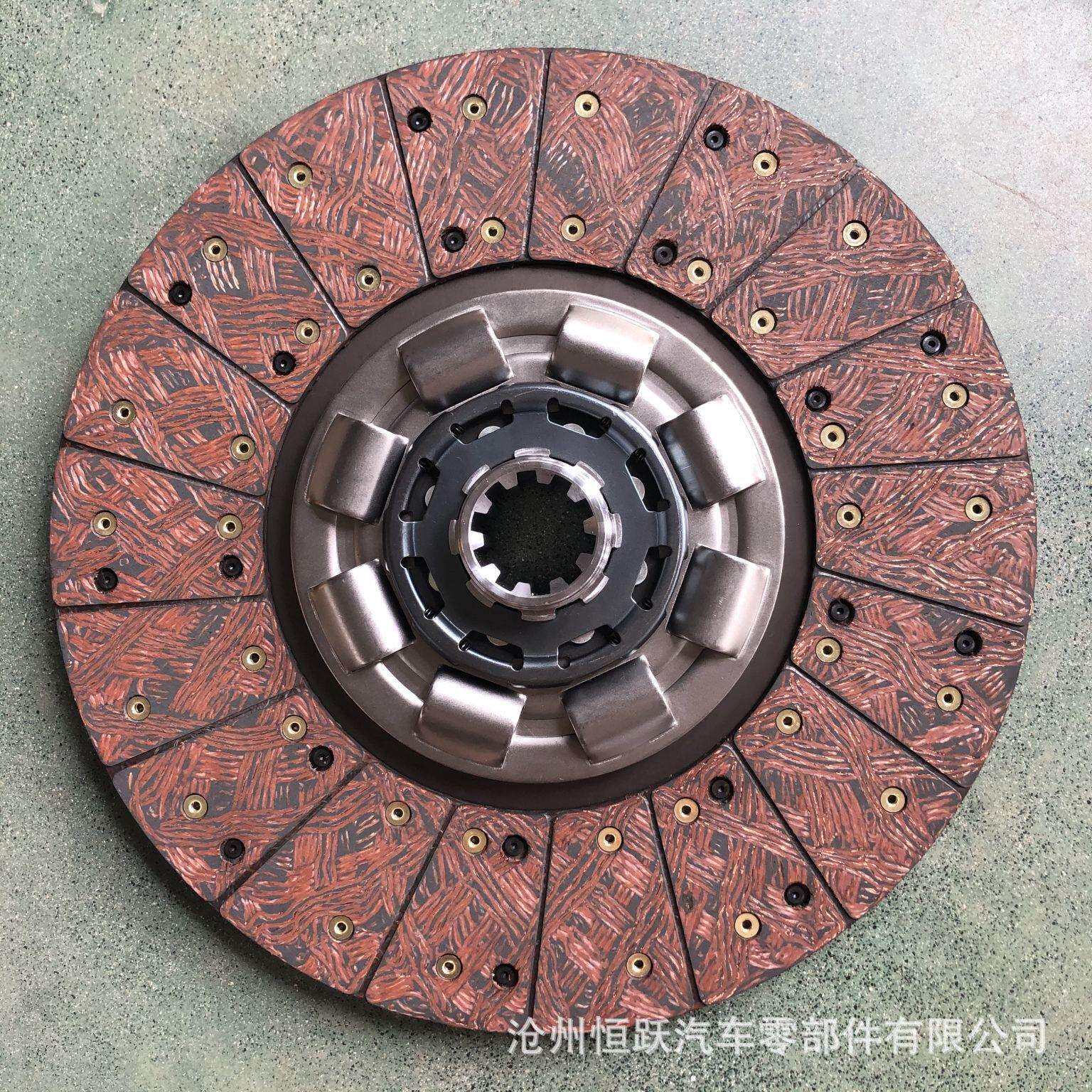 供应430小八三级018026241汽车离合器片质量保证