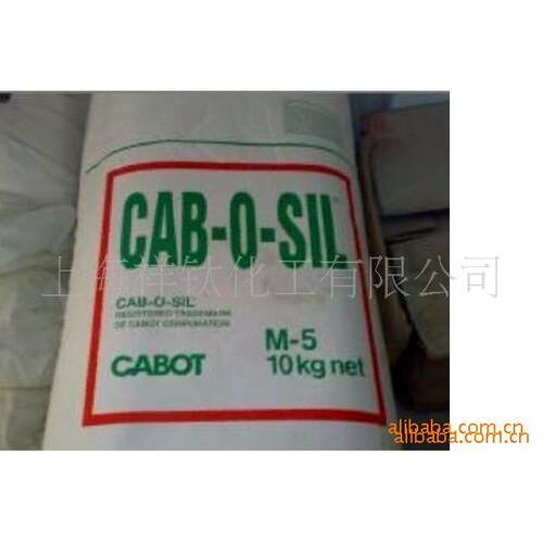 卡博特CABOT气相白炭黑M-5/M-5气相白炭黑