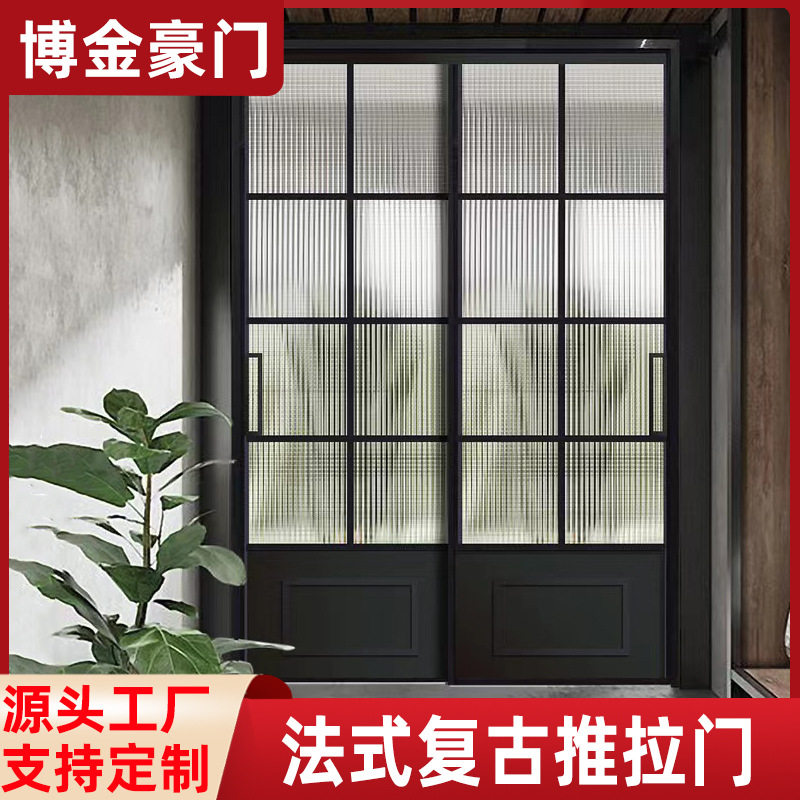 铝合金推拉门玻璃门客厅厨房隔断玻璃滑轮移门平移门防水轻奢