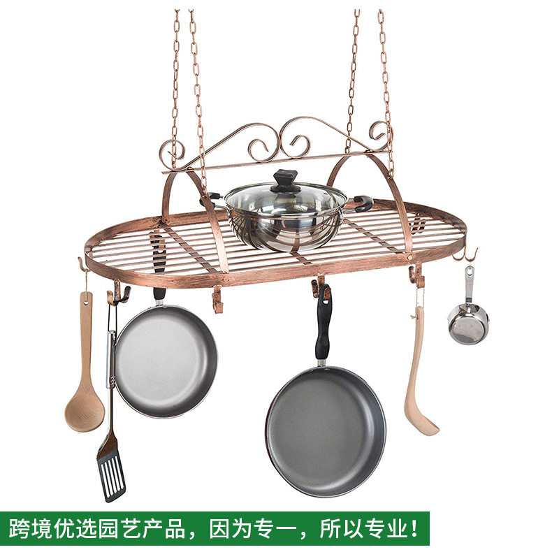 红铜色卷铁装饰椭圆形带挂钩铁艺厨房置物架厨房小型悬挂式锅架