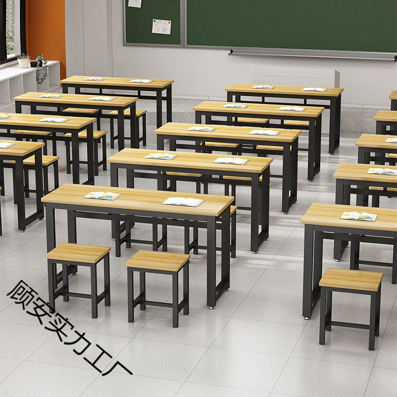会议室条型桌员工培训桌学校教室课桌椅校外辅导班培训机构桌椅