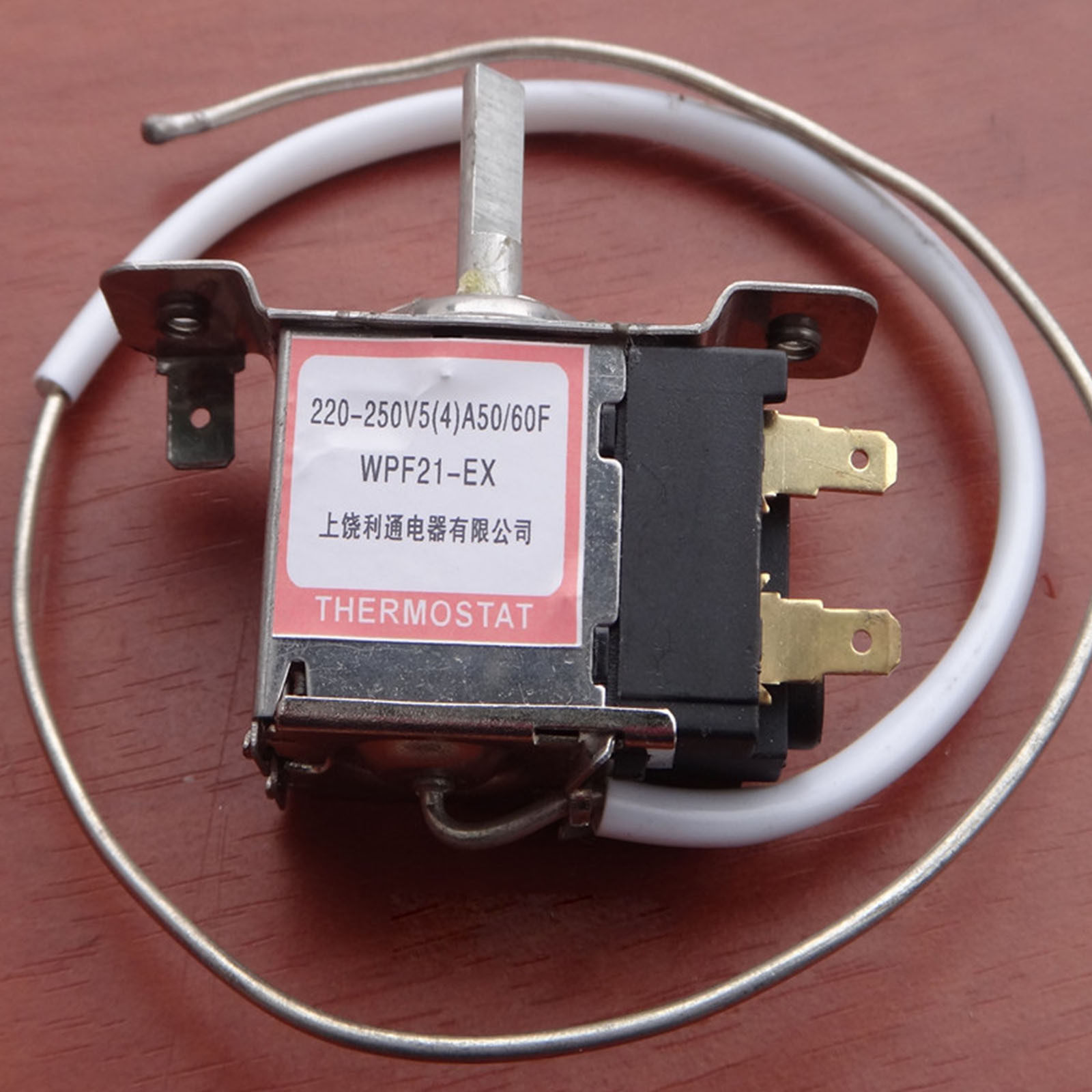 冰箱温控器WPF21-EX 2针探头50cm温度控制器冰箱配件
