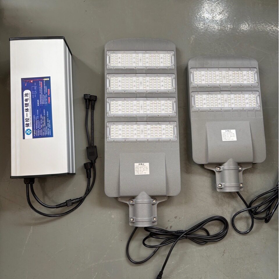 太阳能LED路灯头电池盒