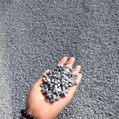 地坪用灰色水磨石 灰色石子2 4mm 胶粘石铺面用深灰碎石浅灰卵石