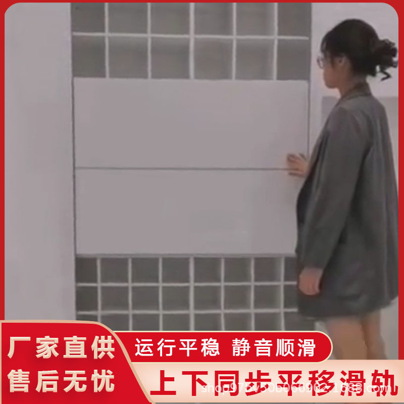 玄关过道门窗家用移门滑道导轨橱柜上下平移同步滑轨侧装五金配件