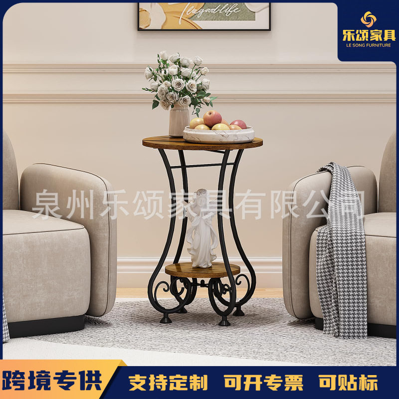 跨境定制小圆桌欧式小茶几床头柜家居装饰边几床头灯架客厅置物架