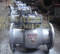 30年老厂家 批发供应WCB高压旋启式铸钢止回阀H44H-64C