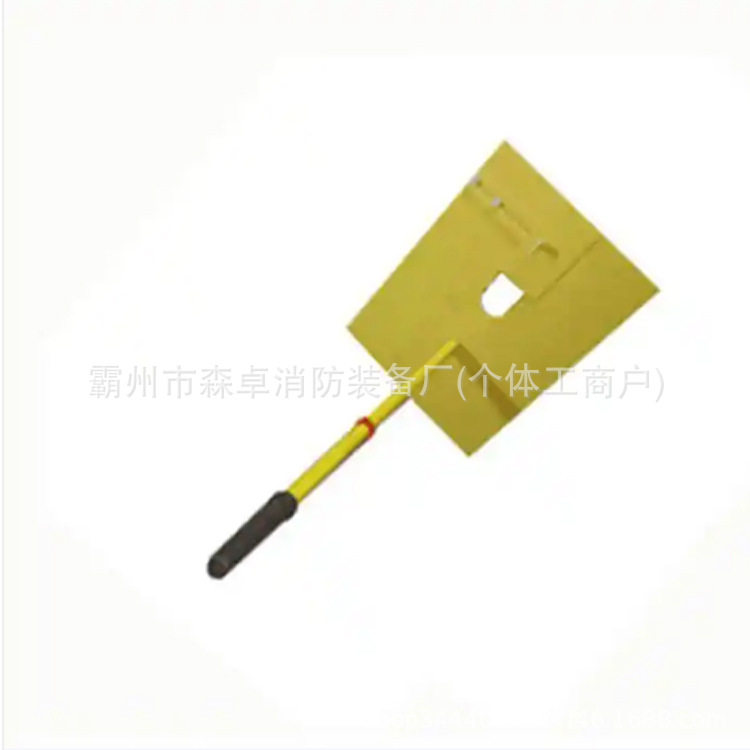 环氧树脂杆顶挡板绝缘隔离板带手柄防触电挡板高压熔断器刀闸挡板