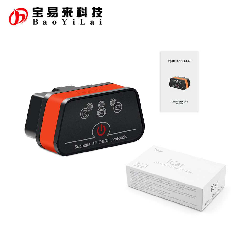 iCar2 OBD 蓝牙3.0 汽车故障读取清除检测仪 支持安卓 固件升级
