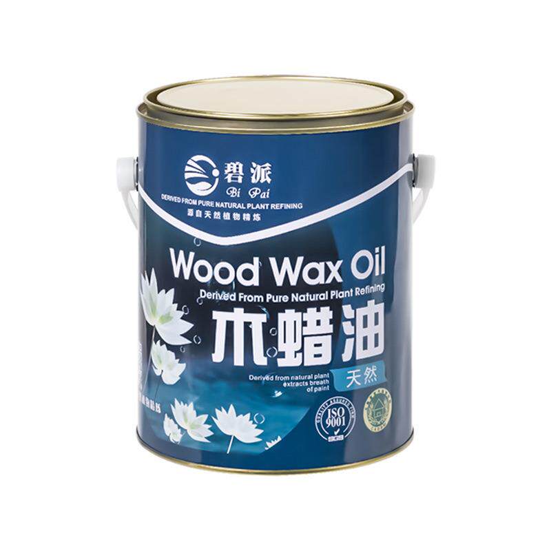 净味快干木蜡油零甲醛不含重金属施工简便广东包邮木器油漆