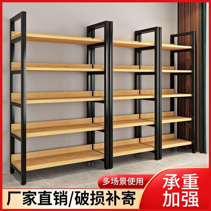 书架置物架落地货架多层展示柜陈列架手办摆件靠墙摆放书房展示架
