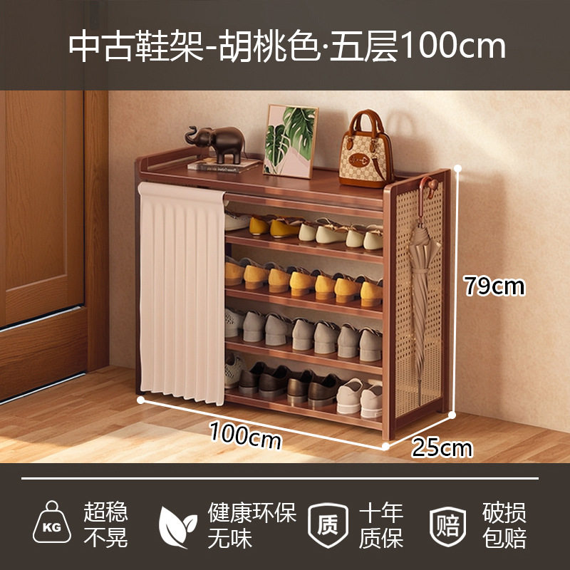 鞋架家用门口多层鞋子收纳神器2025新款出租屋简易省空间防尘鞋柜