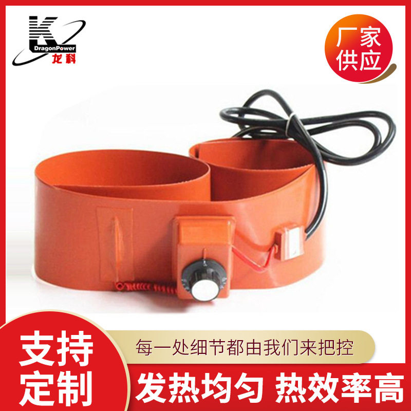批发供应 硅胶发热片硅胶电热膜硅胶加热板硅胶发热板硅胶加热器