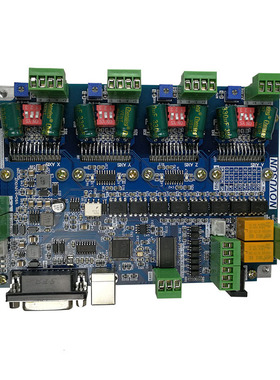 新款USBMACH3 4轴驱动一体 控制板支持手脉 控制驱动一体板