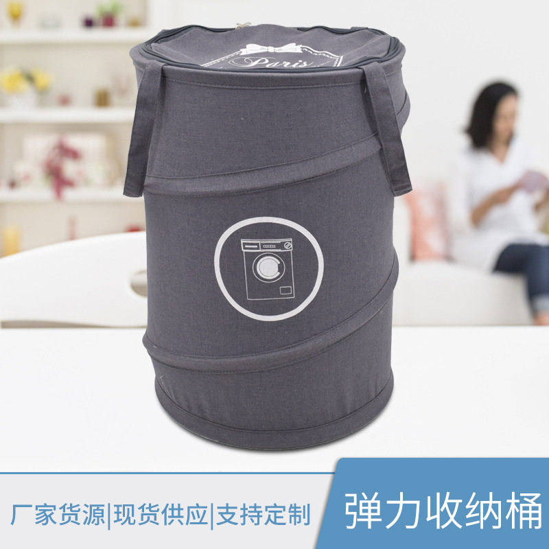 家用布艺脏衣篓帆布弹力桶脏衣篮折叠玩具衣物收纳筐收纳圆桶批发