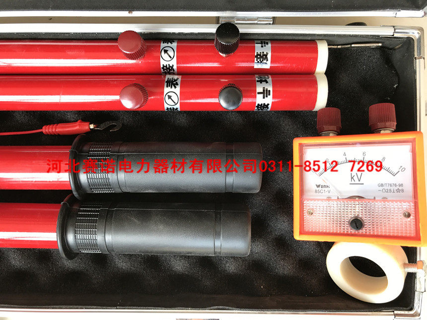 220kv高压核相器 校相棒220kv 核相器带铝盒指针高压核相器220kv