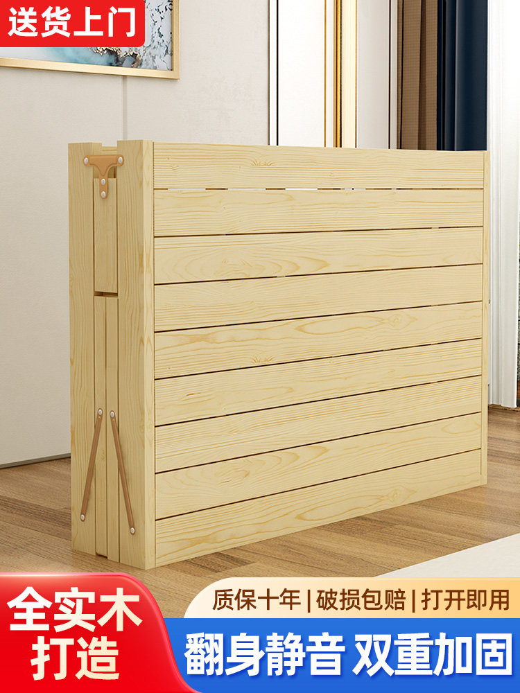 折叠实木硬板午休床成人出租