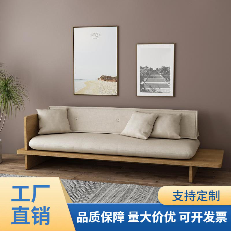 日式实木可拆洗带抽屉客厅沙发椅