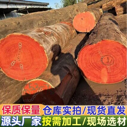 红椿 干板材 家具装修 园林古建材 雕刻用 楼梯扶手 红椿原木板材