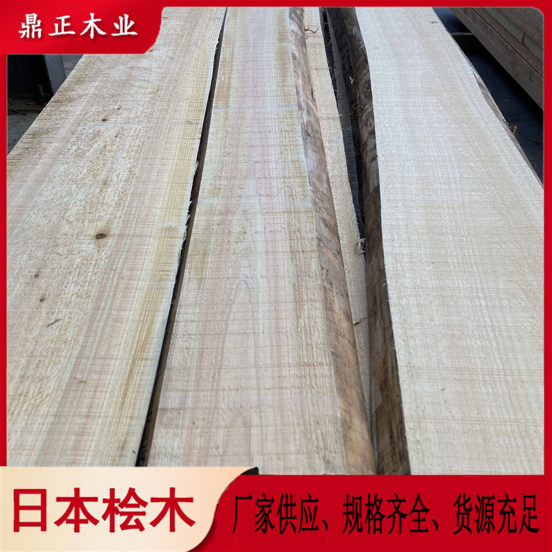 25mm厚家装建材装修板材直拼板用料扁柏木刺柏木鼎正木业日本桧木